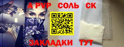 мдпв Нарткала