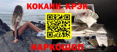 прущая мука Нальчик