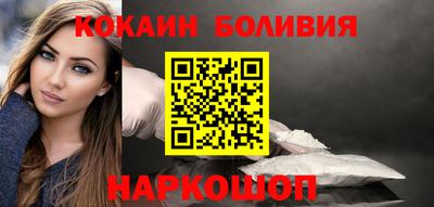 прущие грибы Новодвинск