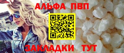 мдпв Нарткала