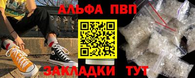 МДПВ Новокубанск