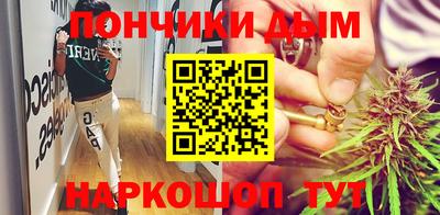 mdpv Новозыбков