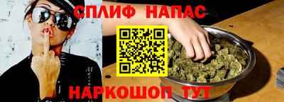 mdpv Новозыбков