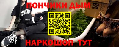 МДПВ Новокубанск