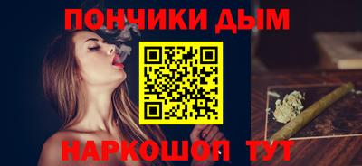 МДПВ Новокубанск