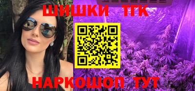 mdpv Новозыбков