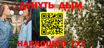 мдпв Нарткала