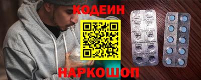 мдпв Нарткала