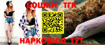 МДПВ Новокубанск