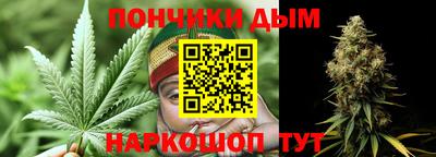 прущая мука Нальчик