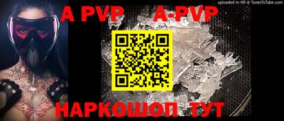 прущие грибы Новодвинск