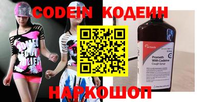 МДПВ Новокубанск