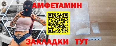 прущие грибы Новодвинск