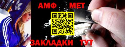 mdpv Новозыбков