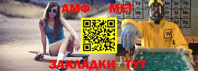 мдпв Нарткала