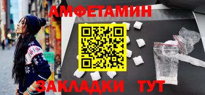 дистиллят марихуана Наро-Фоминск