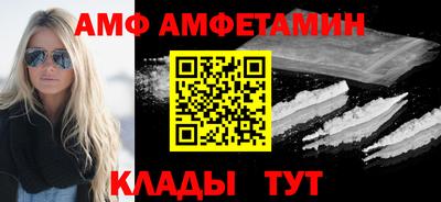 mdpv Новозыбков