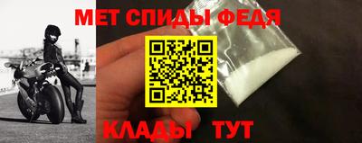 прущая мука Нальчик