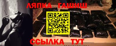 МДПВ Новокубанск