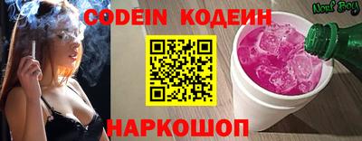 mdpv Новозыбков