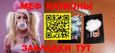 дистиллят марихуана Наро-Фоминск