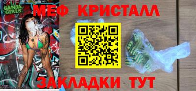 прущие грибы Новодвинск