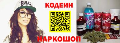 МДПВ Новокубанск