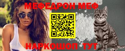 мдпв Нарткала
